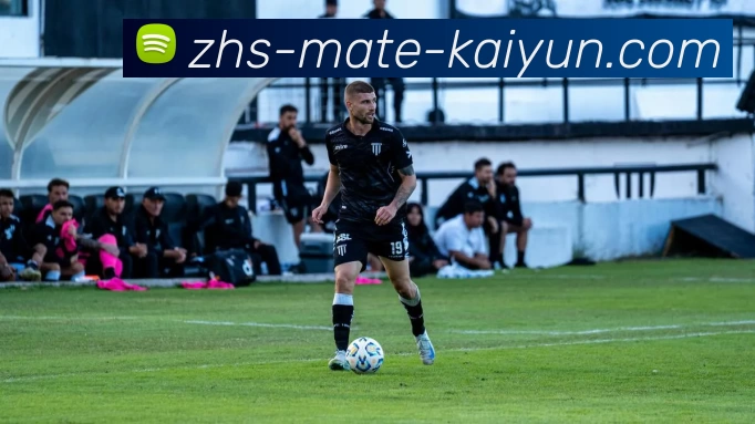 开云平台生态图